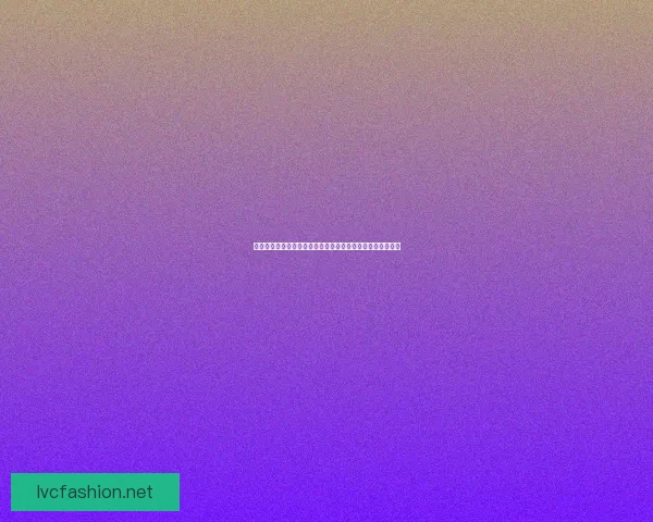 兽灵行者出装攻略解析提升战斗力的最佳装备选择与搭配技巧