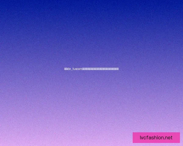 探索de_tuscan地图的设计灵感与游戏策略：从风景到战术的全面分析